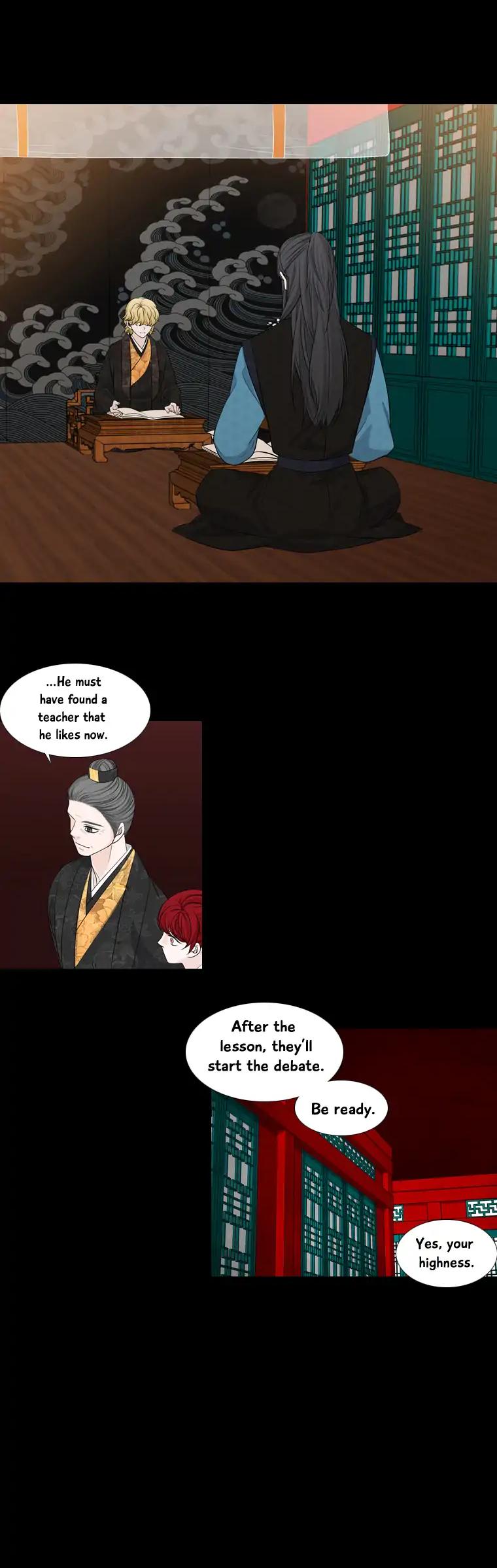 Heavenly Match Chapter 177 page 5 - Chapter 177