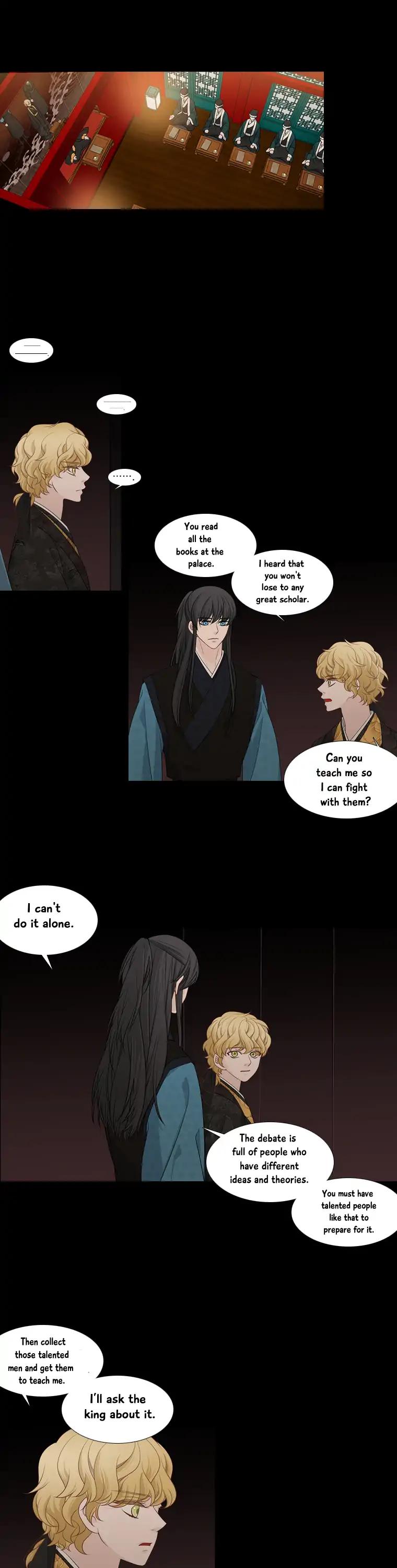 Heavenly Match Chapter 177 page 6 - Chapter 177