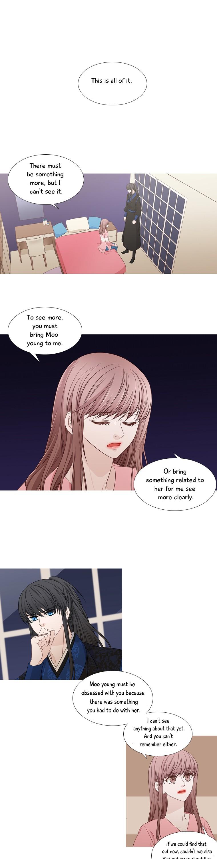 Heavenly Match Chapter 178 page 3 - Chapter 178