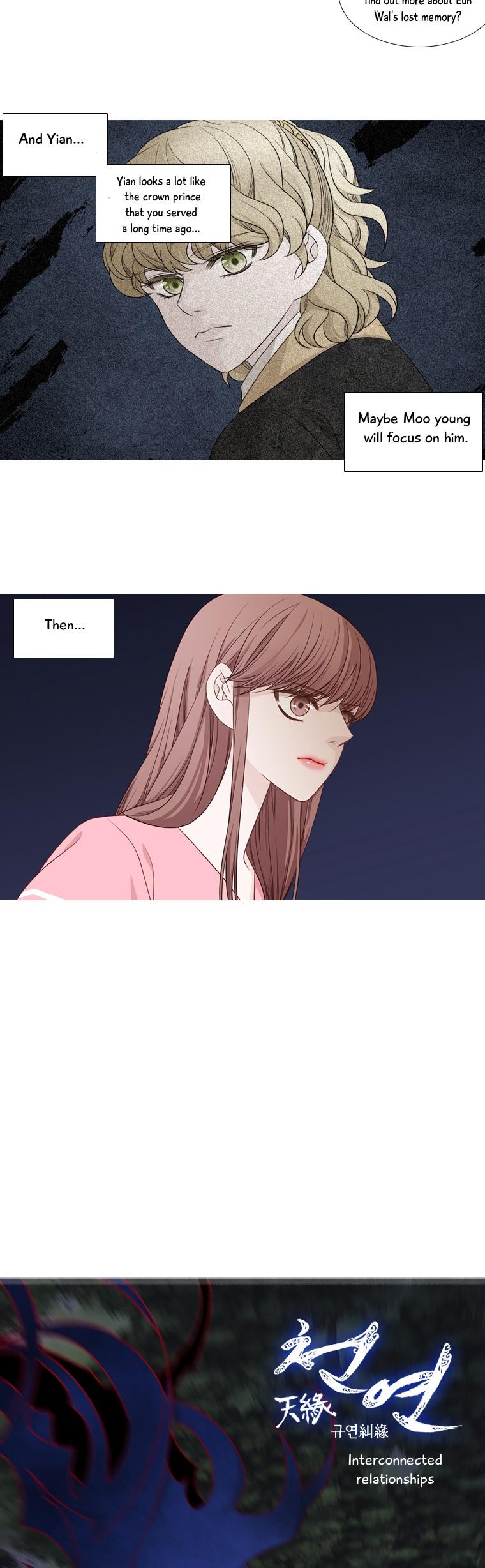 Heavenly Match Chapter 178 page 4 - Chapter 178