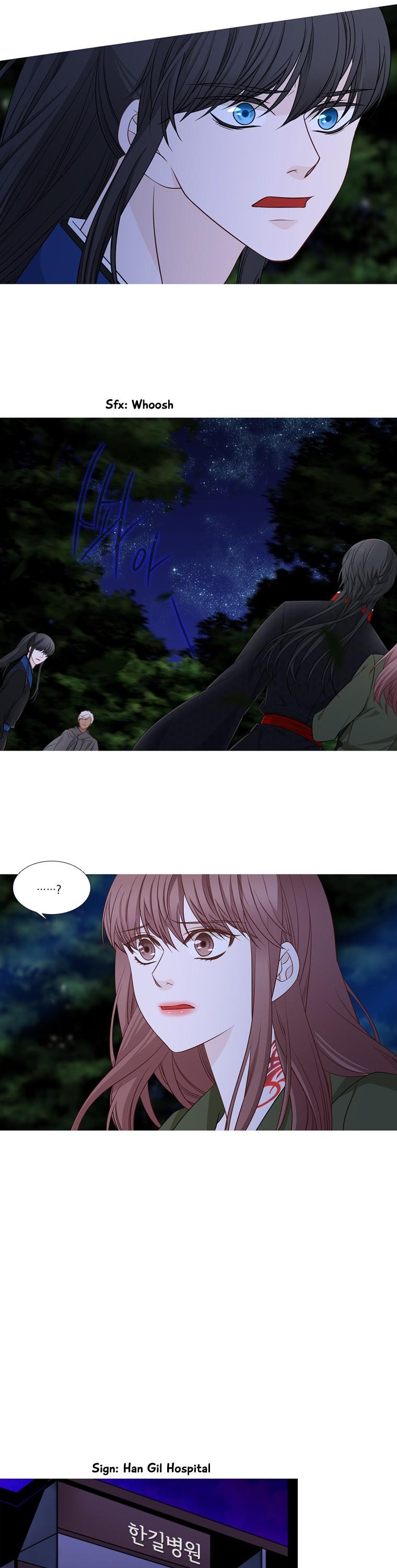 Heavenly Match Chapter 179 page 15 - Chapter 179