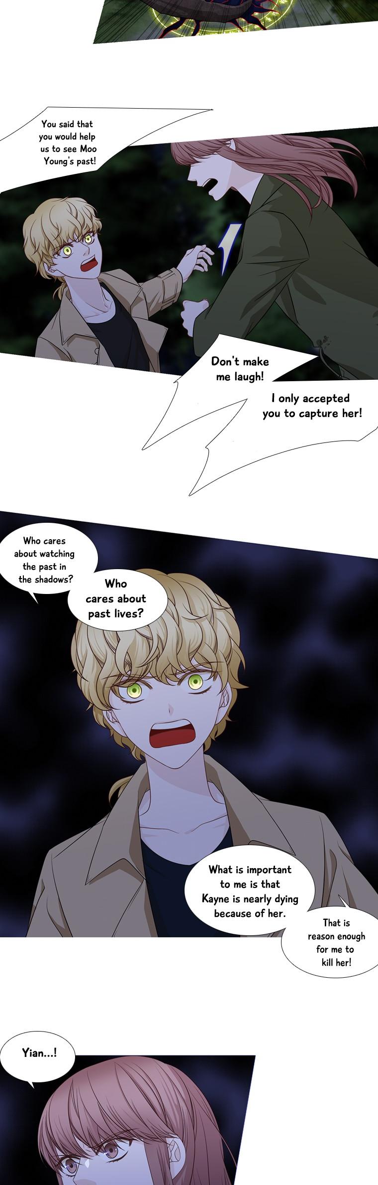 Heavenly Match Chapter 179 page 4 - Chapter 179