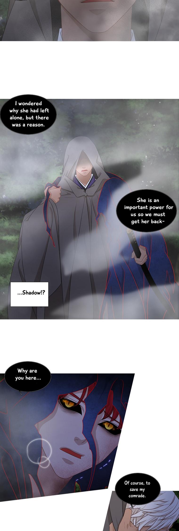 Heavenly Match Chapter 179 page 7 - Chapter 179