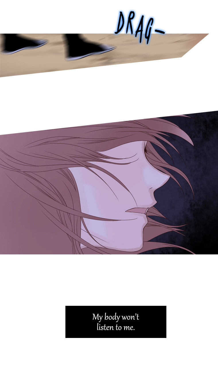 Heavenly Match Chapter 18.2 page 14 - Chapter 18 v2 : A Foolish Existence 4