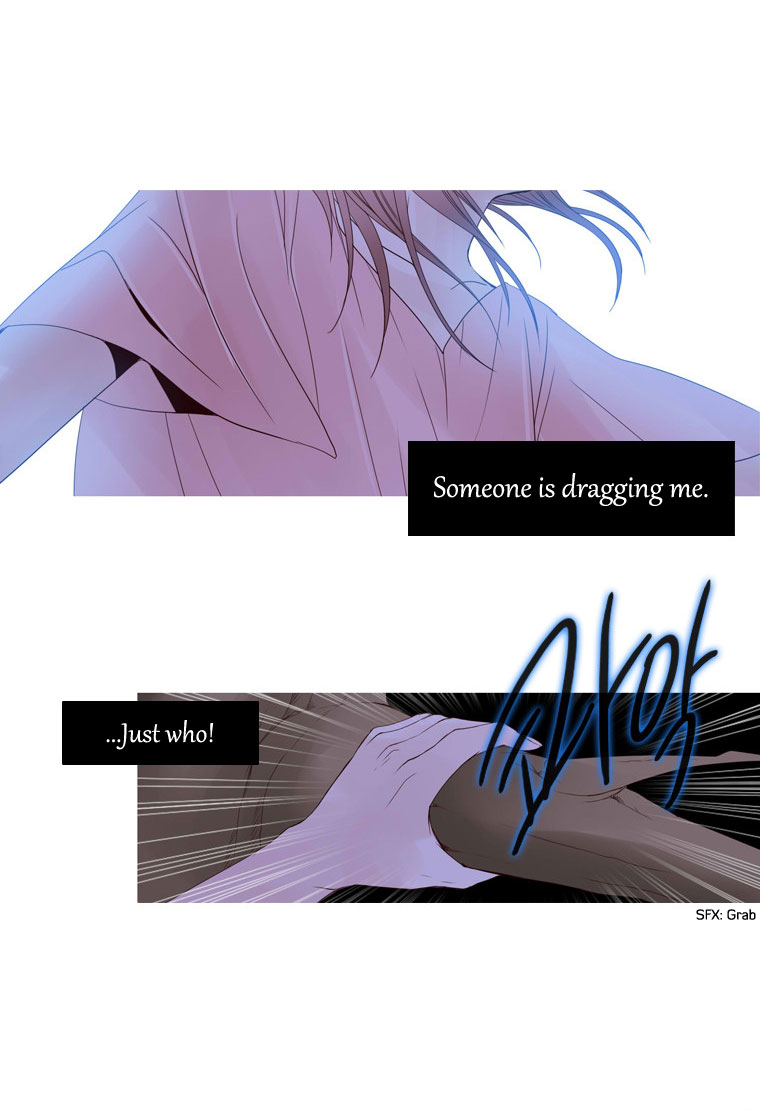 Heavenly Match Chapter 18.2 page 15 - Chapter 18 v2 : A Foolish Existence 4