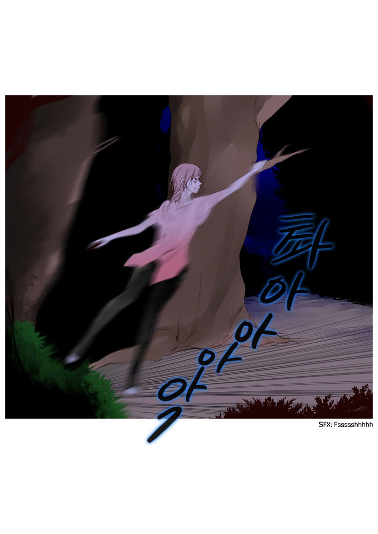 Heavenly Match Chapter 18.2 page 16 - Chapter 18 v2 : A Foolish Existence 4