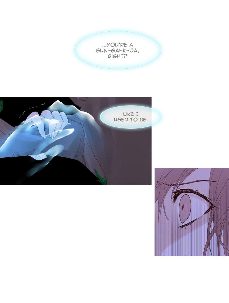 Heavenly Match Chapter 18.2 page 18 - Chapter 18 v2 : A Foolish Existence 4