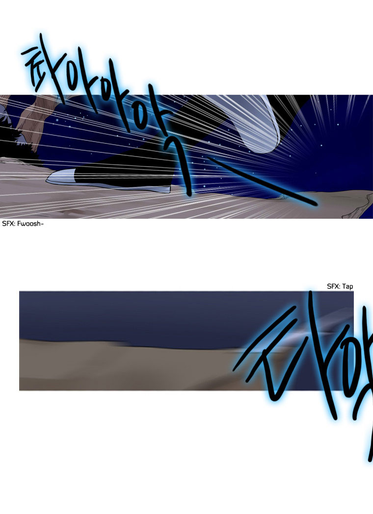 Heavenly Match Chapter 18.2 page 20 - Chapter 18 v2 : A Foolish Existence 4
