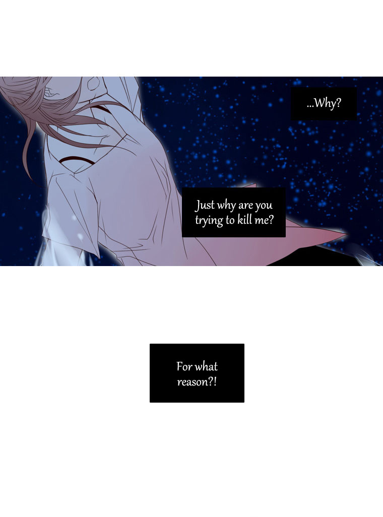 Heavenly Match Chapter 18.2 page 25 - Chapter 18 v2 : A Foolish Existence 4