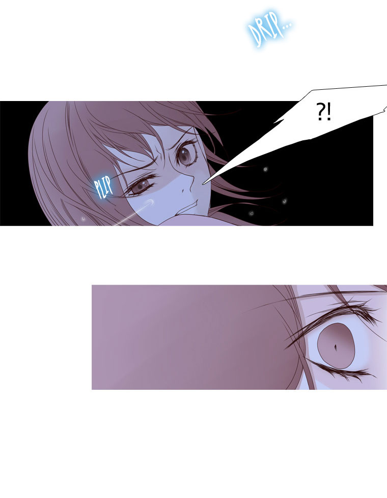 Heavenly Match Chapter 18.2 page 26 - Chapter 18 v2 : A Foolish Existence 4