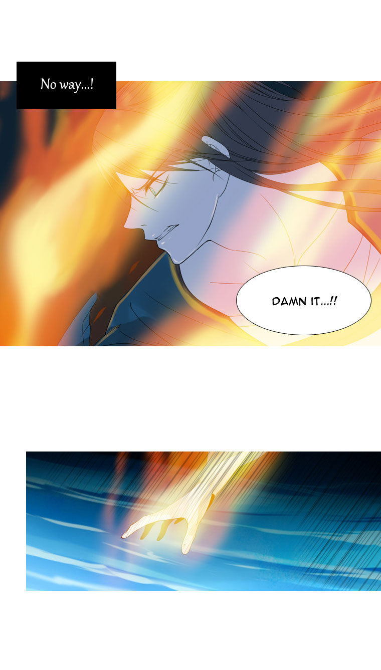 Heavenly Match Chapter 18.2 page 32 - Chapter 18 v2 : A Foolish Existence 4