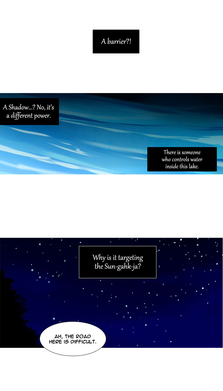 Heavenly Match Chapter 18.2 page 34 - Chapter 18 v2 : A Foolish Existence 4