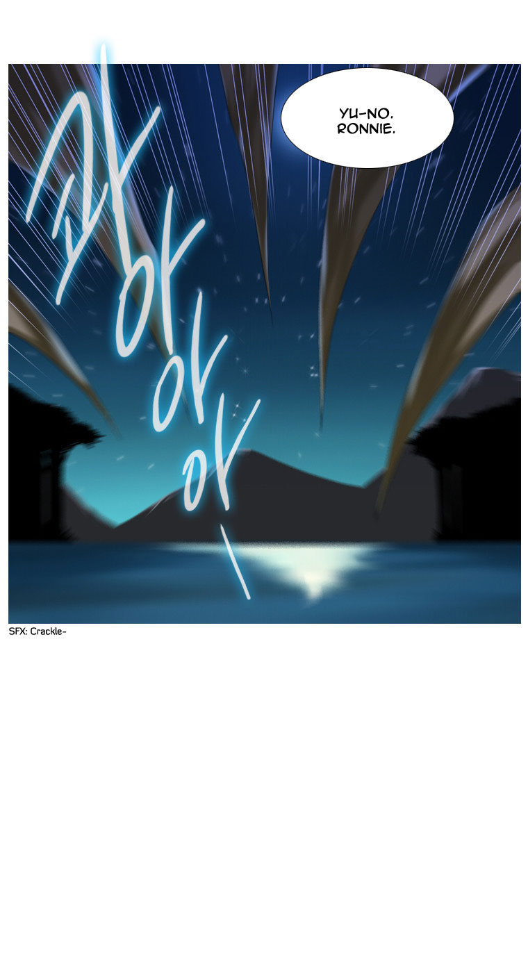 Heavenly Match Chapter 18.2 page 38 - Chapter 18 v2 : A Foolish Existence 4