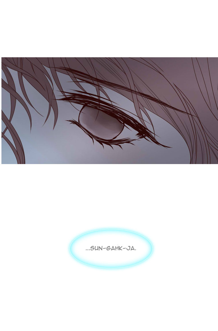 Heavenly Match Chapter 18.2 page 40 - Chapter 18 v2 : A Foolish Existence 4