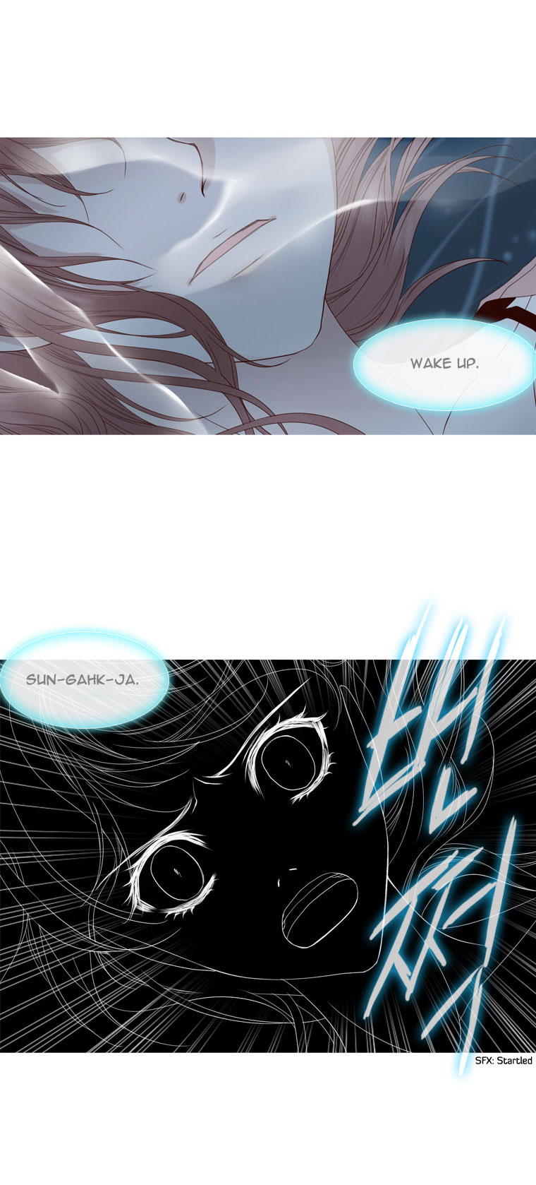 Heavenly Match Chapter 18.2 page 41 - Chapter 18 v2 : A Foolish Existence 4
