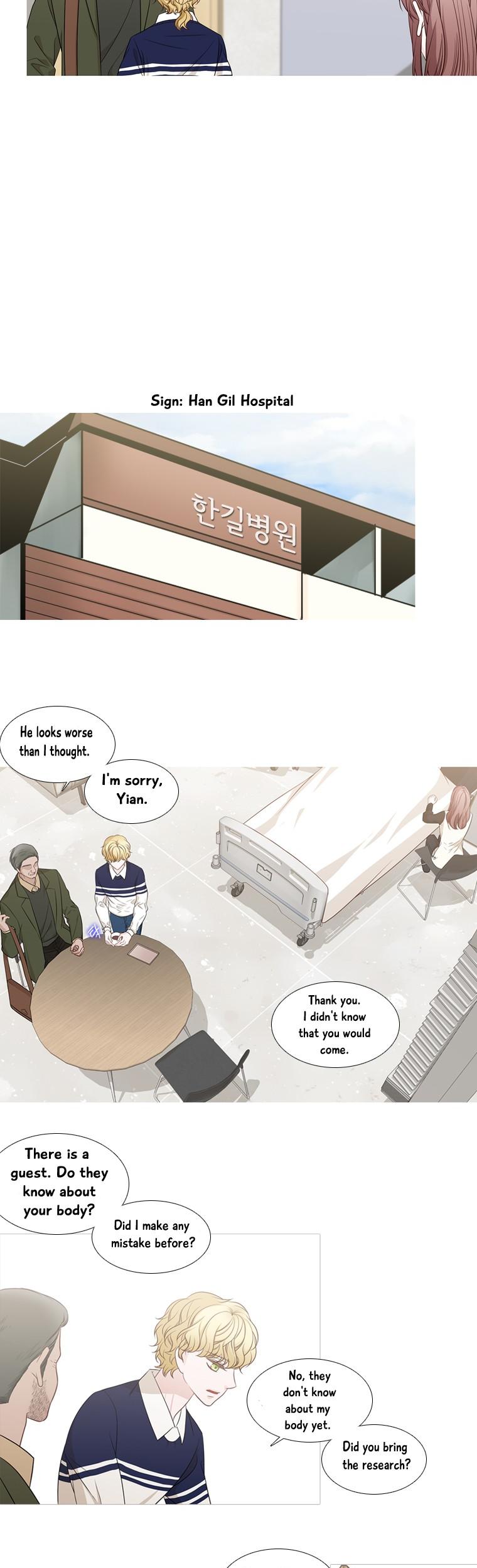 Heavenly Match Chapter 180 page 10 - Chapter 180