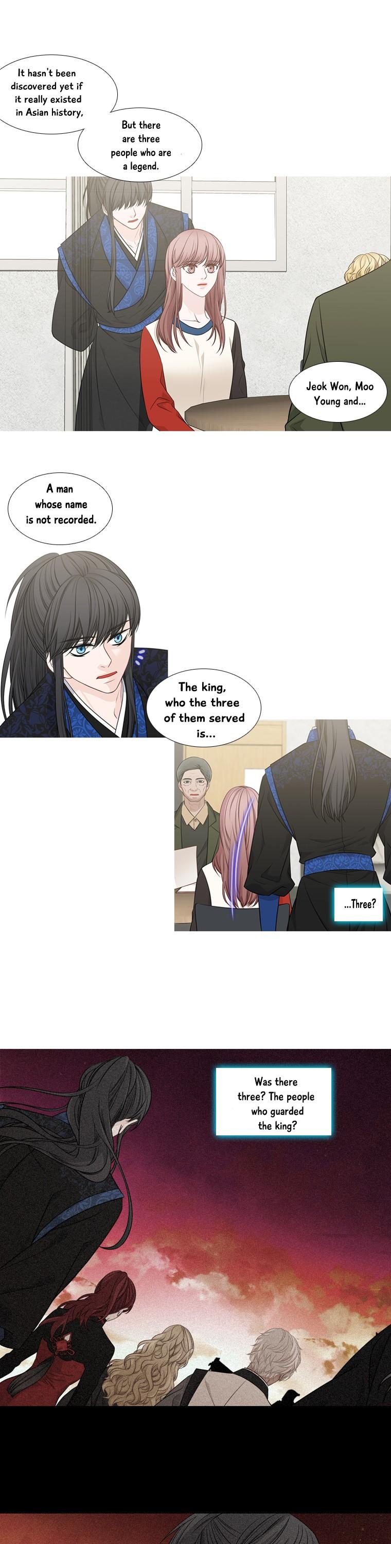 Heavenly Match Chapter 180 page 12 - Chapter 180