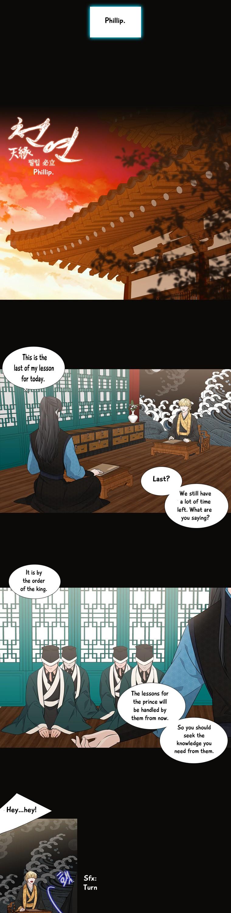 Heavenly Match Chapter 180 page 15 - Chapter 180