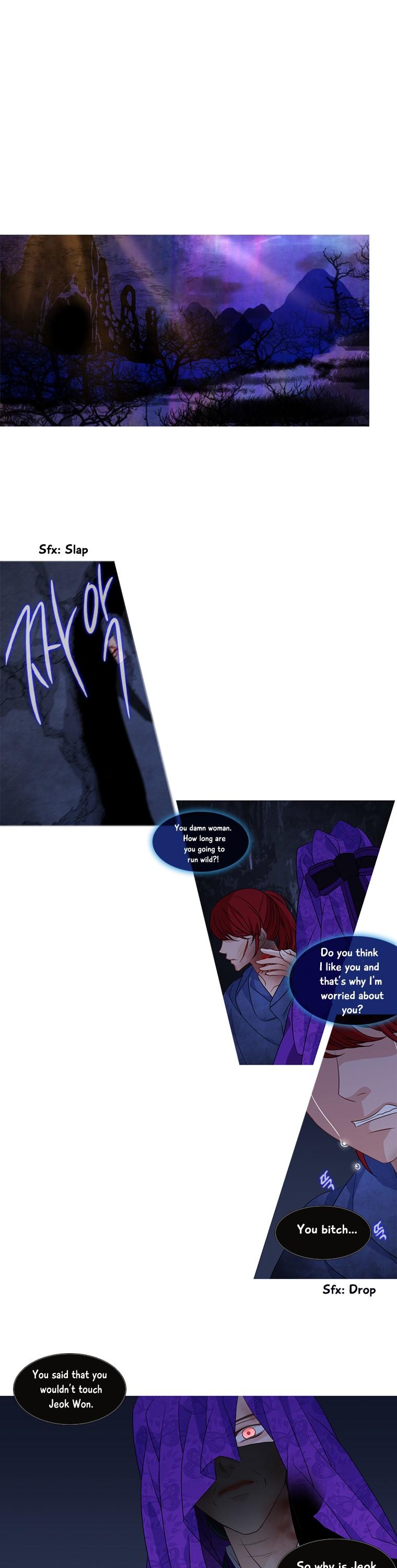 Heavenly Match Chapter 180 page 3 - Chapter 180