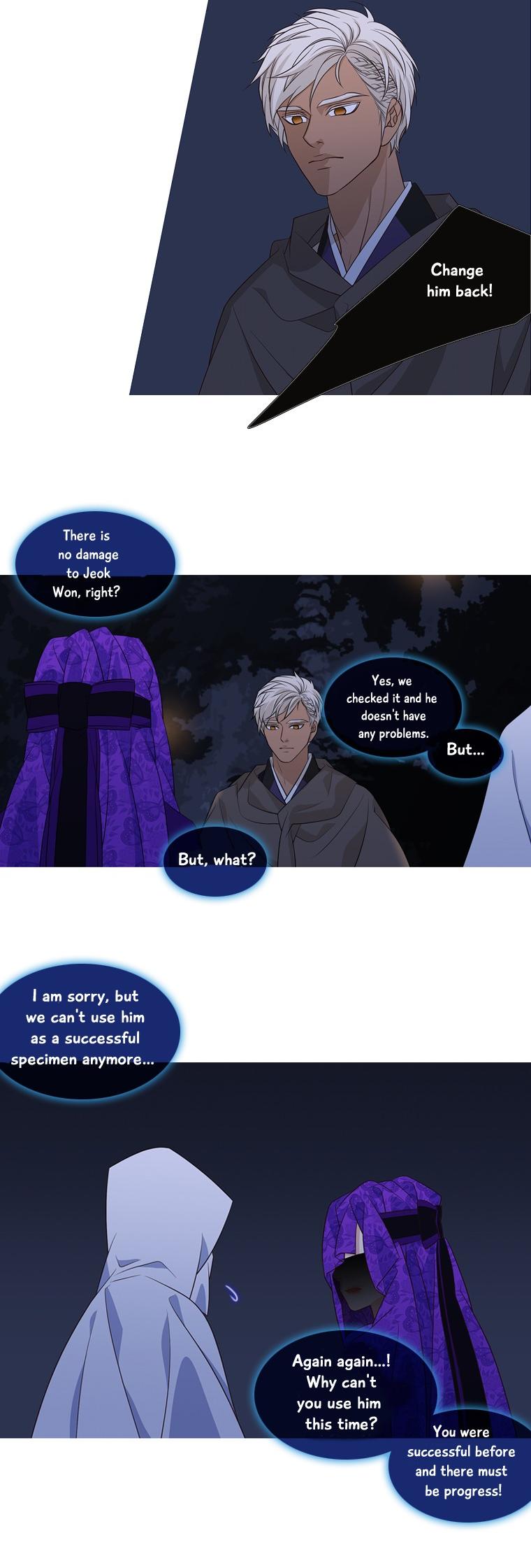 Heavenly Match Chapter 180 page 5 - Chapter 180