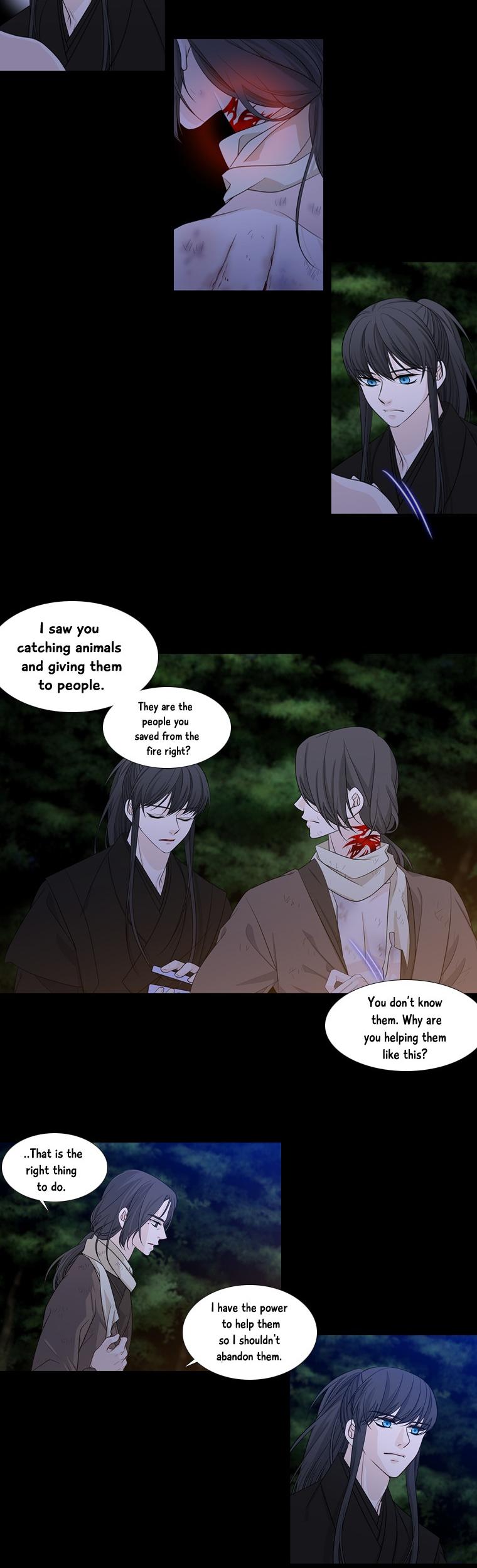 Heavenly Match Chapter 181 page 17 - Chapter 181