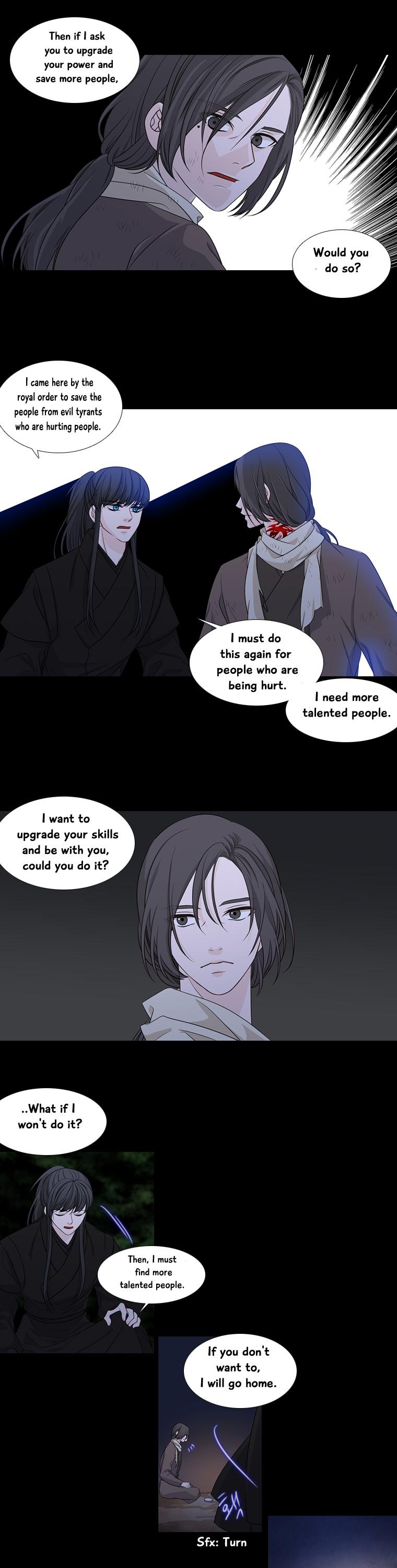 Heavenly Match Chapter 181 page 18 - Chapter 181
