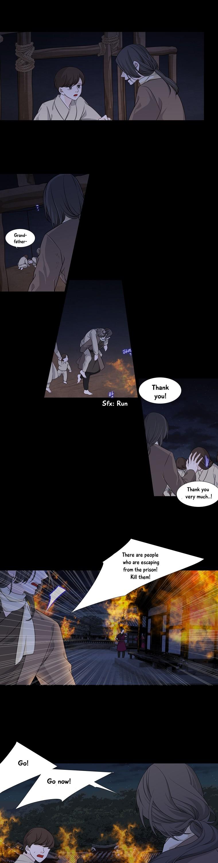 Heavenly Match Chapter 181 page 6 - Chapter 181