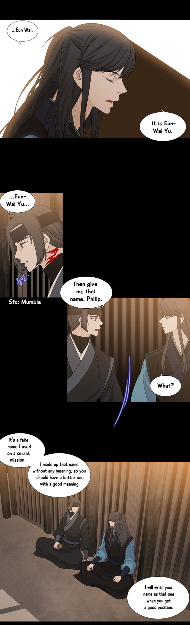 Heavenly Match Chapter 182 page 10 - Chapter 182