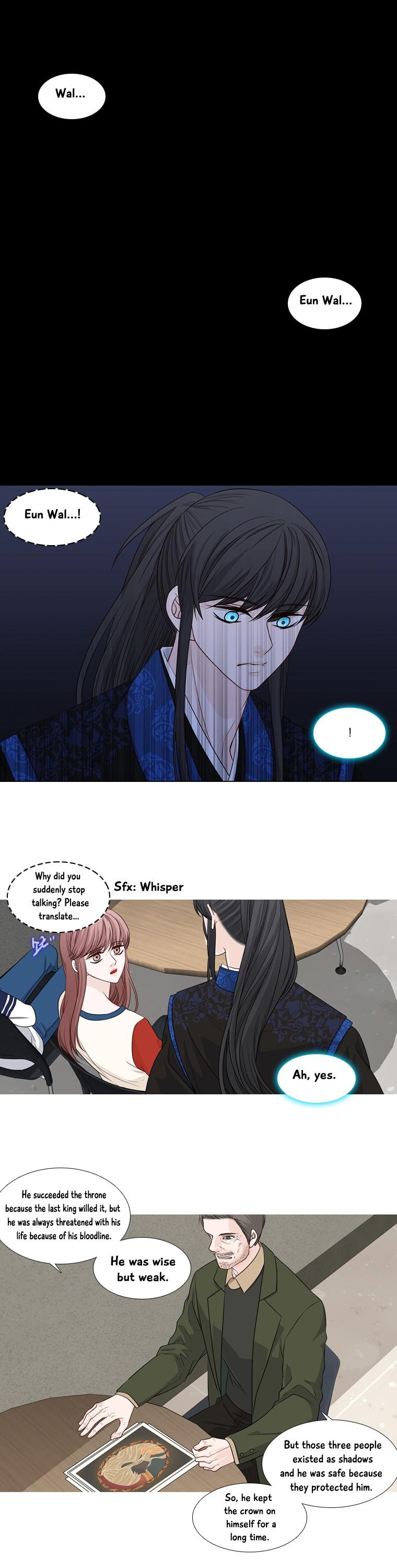 Heavenly Match Chapter 182 page 15 - Chapter 182
