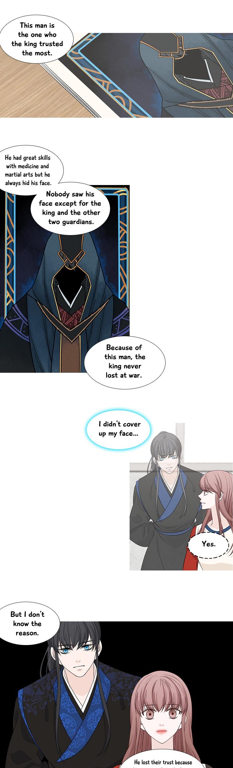 Heavenly Match Chapter 182 page 16 - Chapter 182