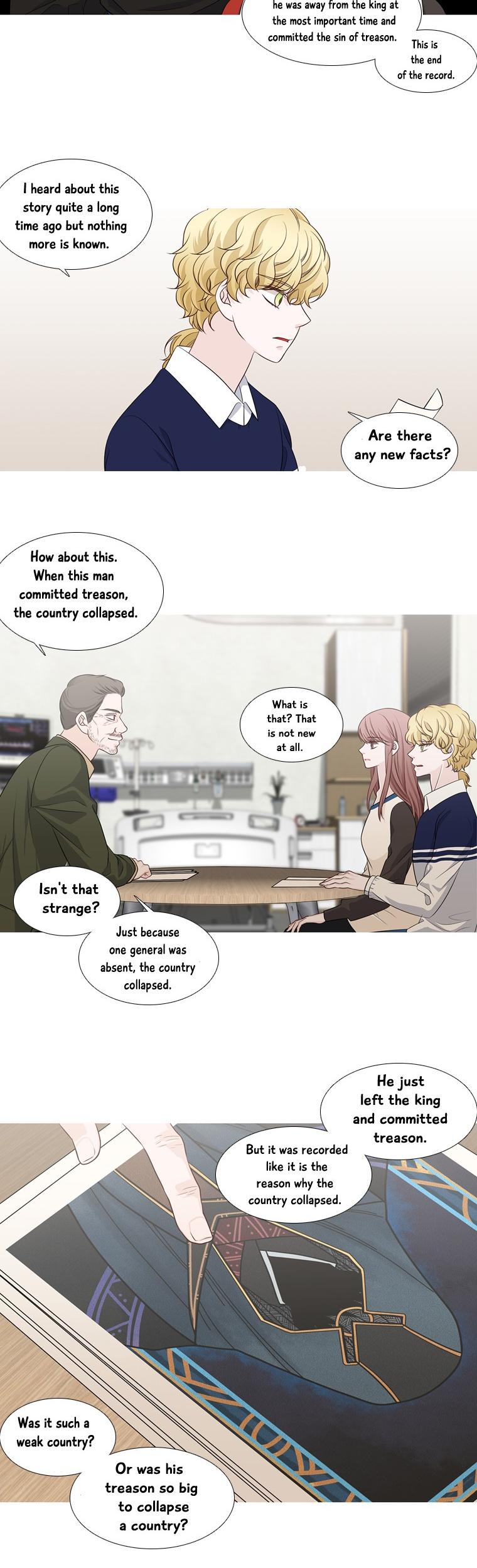Heavenly Match Chapter 182 page 17 - Chapter 182