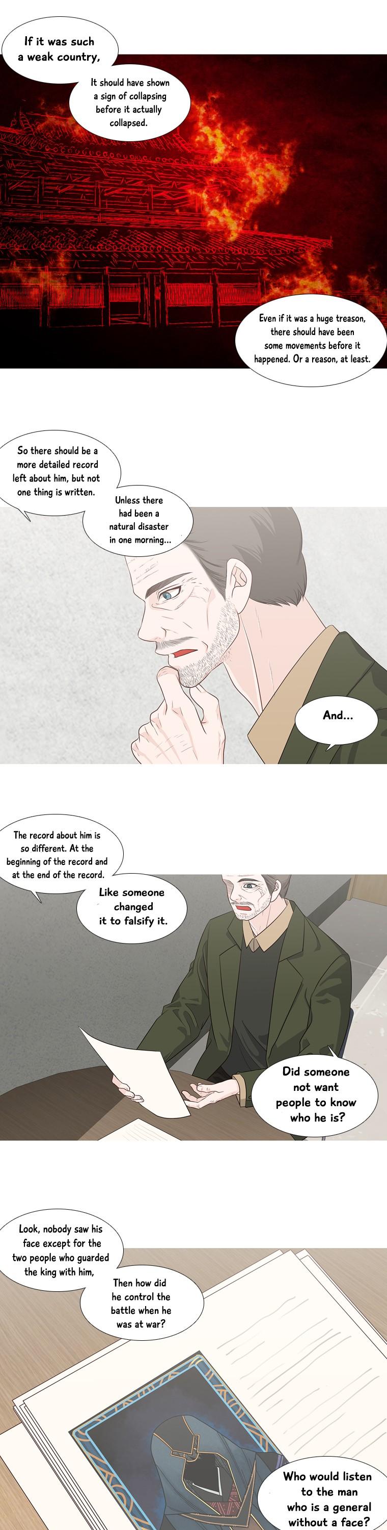 Heavenly Match Chapter 182 page 18 - Chapter 182