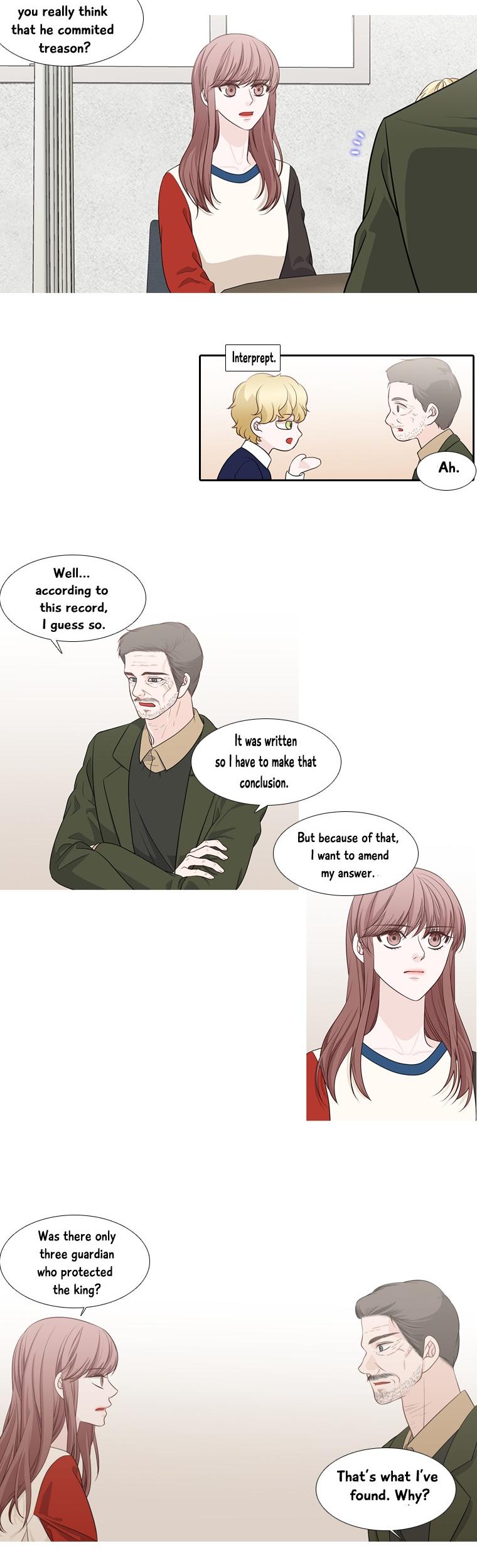 Heavenly Match Chapter 182 page 20 - Chapter 182