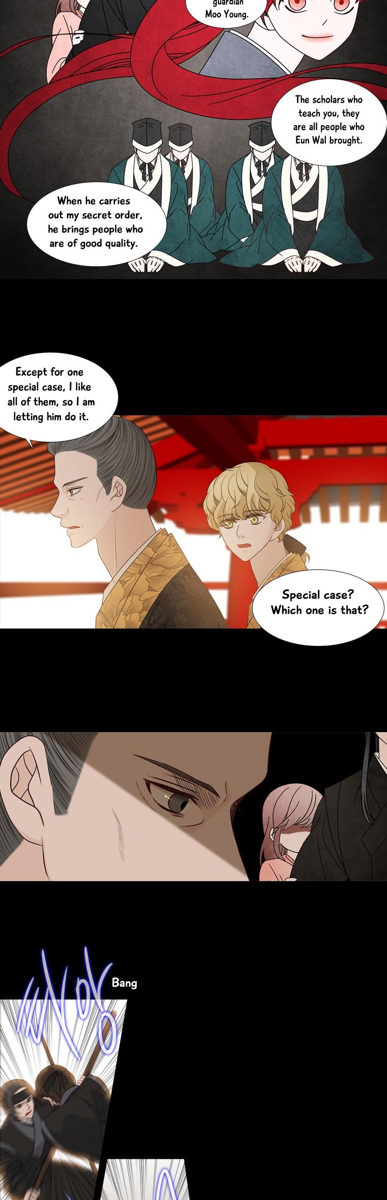 Heavenly Match Chapter 182 page 4 - Chapter 182