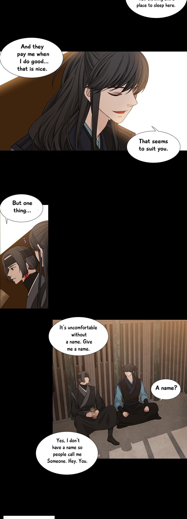 Heavenly Match Chapter 182 page 7 - Chapter 182