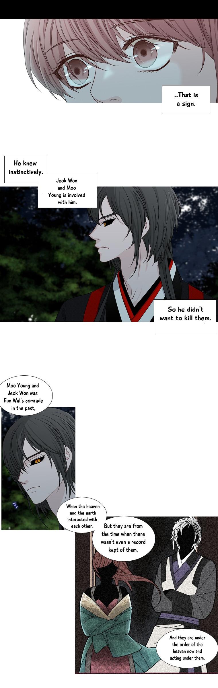 Heavenly Match Chapter 183 page 11 - Chapter 183