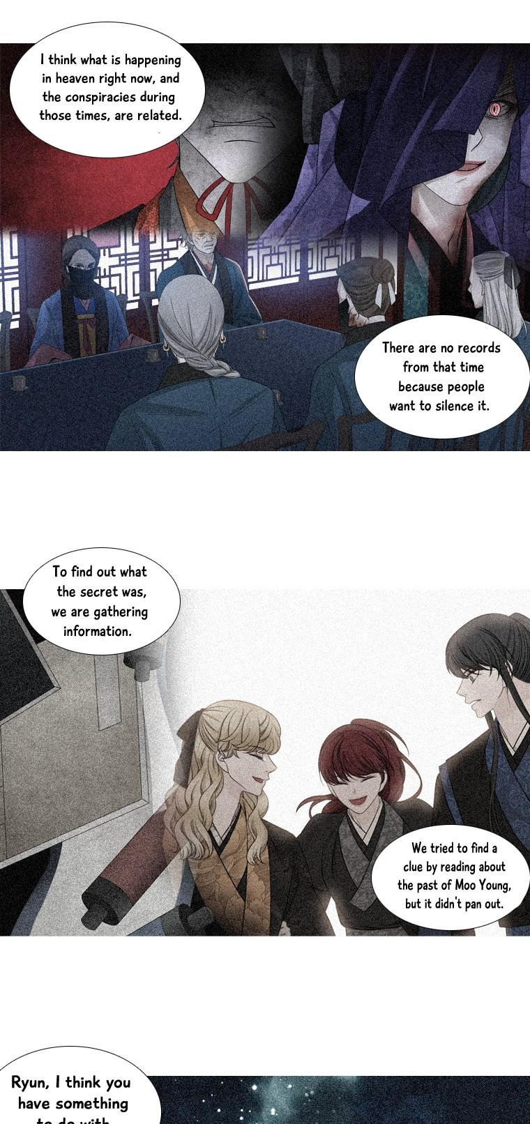 Heavenly Match Chapter 183 page 12 - Chapter 183