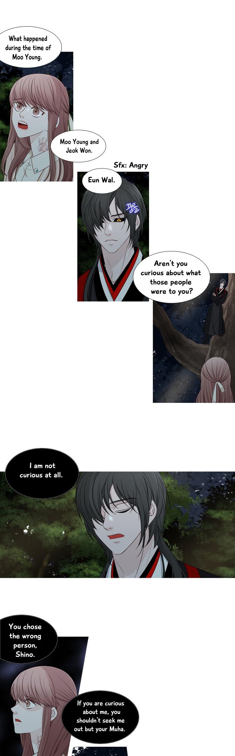Heavenly Match Chapter 183 page 15 - Chapter 183
