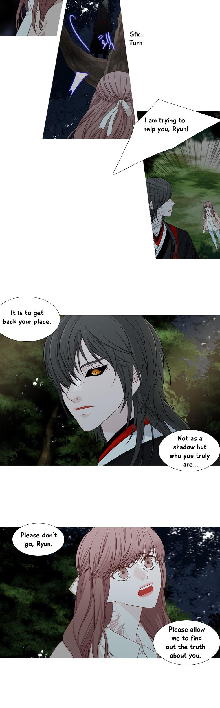 Heavenly Match Chapter 183 page 16 - Chapter 183