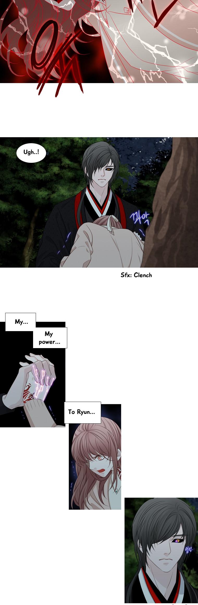 Heavenly Match Chapter 183 page 21 - Chapter 183