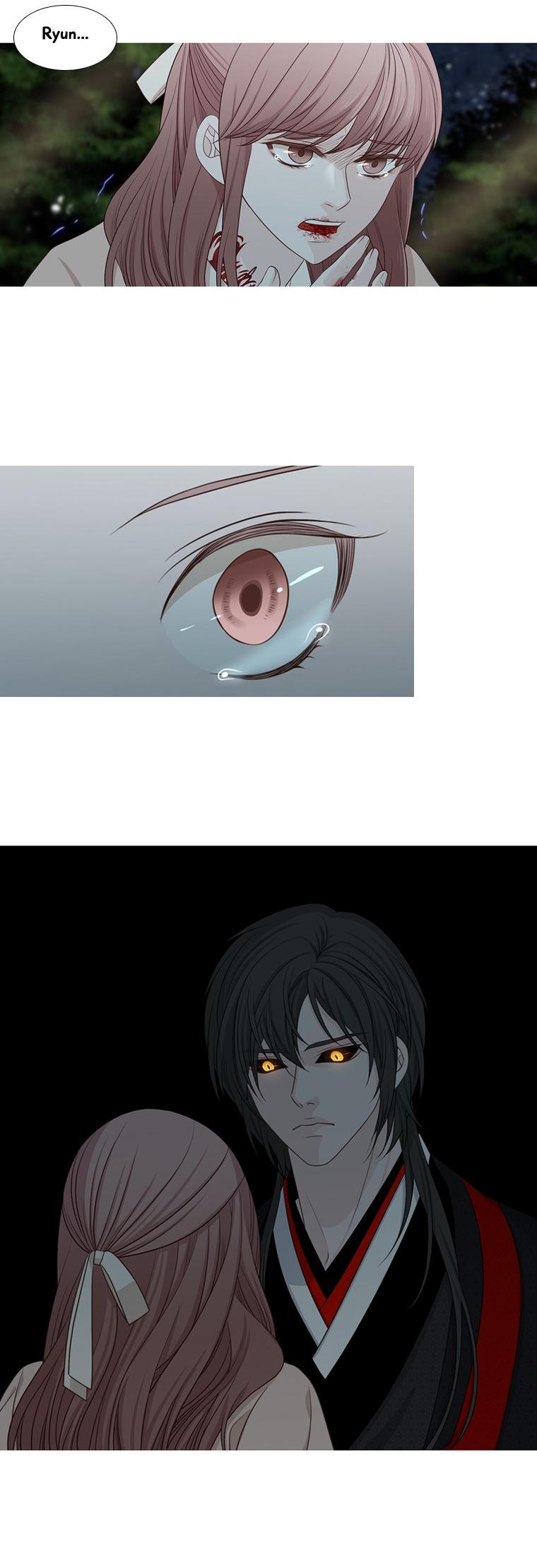 Heavenly Match Chapter 183 page 25 - Chapter 183