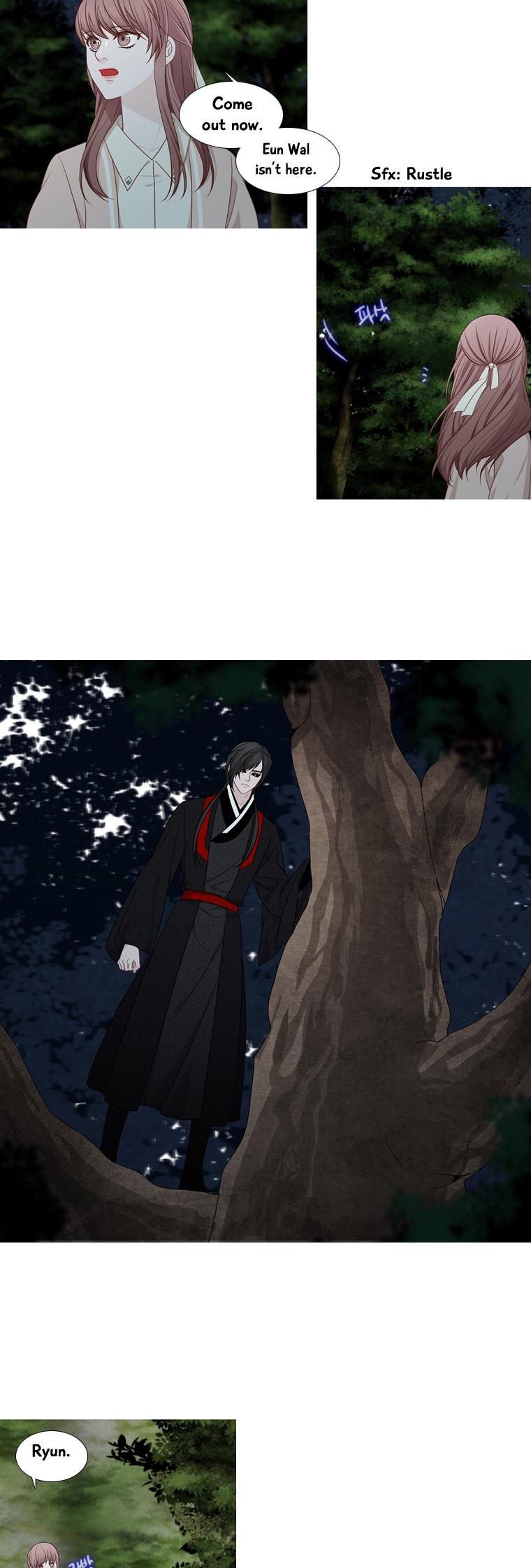 Heavenly Match Chapter 183 page 7 - Chapter 183