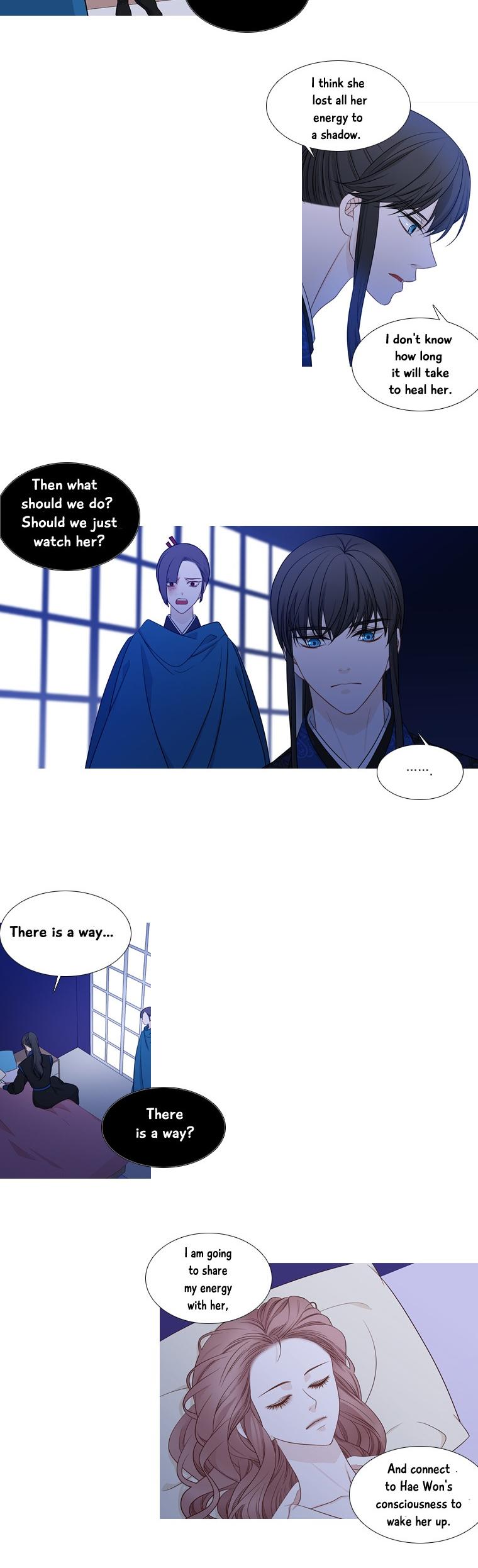 Heavenly Match Chapter 184 page 11 - Chapter 184