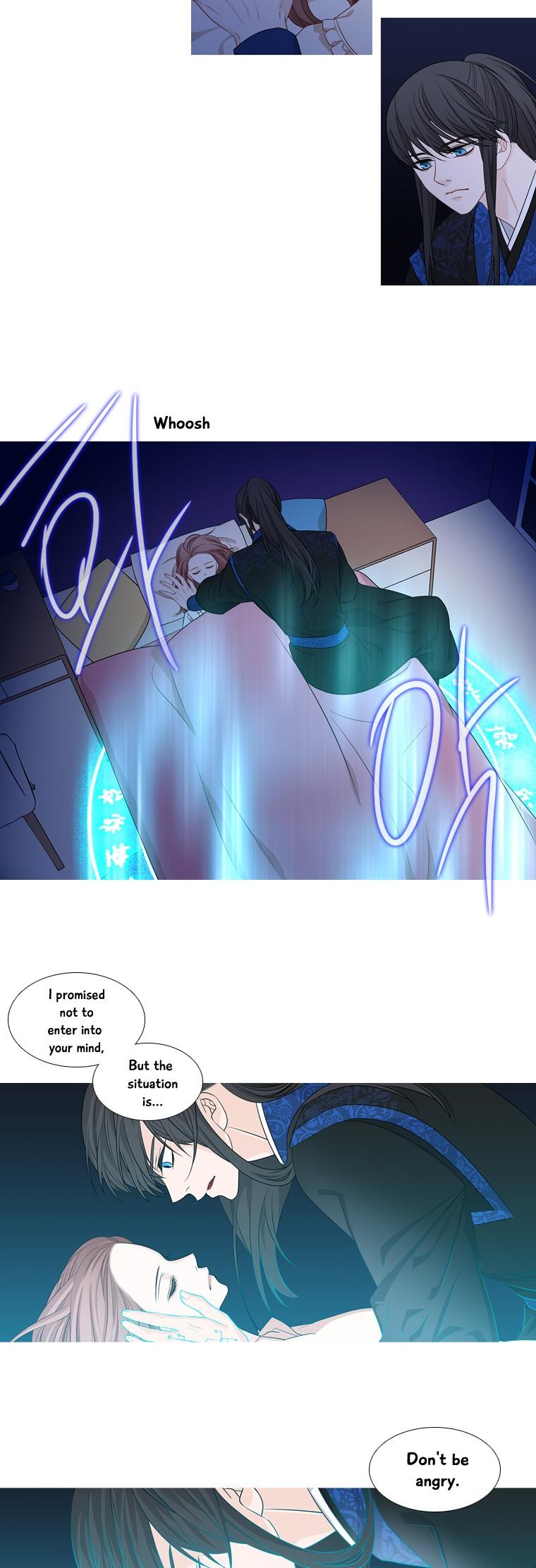 Heavenly Match Chapter 184 page 13 - Chapter 184