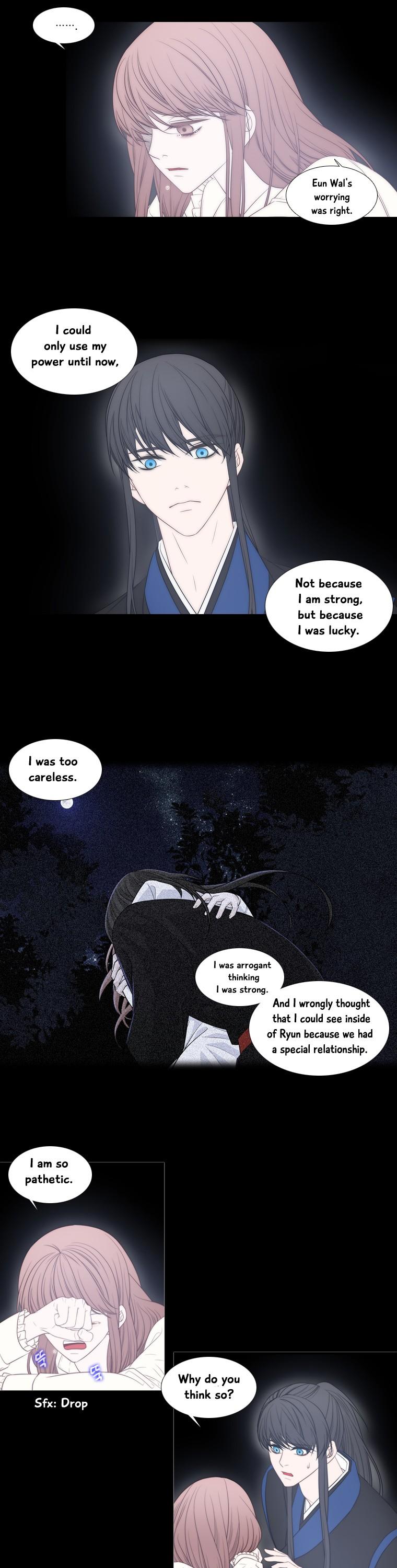 Heavenly Match Chapter 184 page 18 - Chapter 184