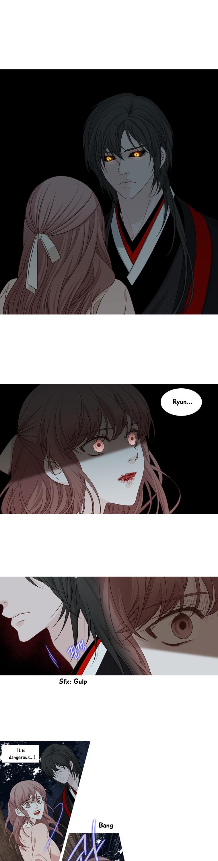 Heavenly Match Chapter 184 page 3 - Chapter 184