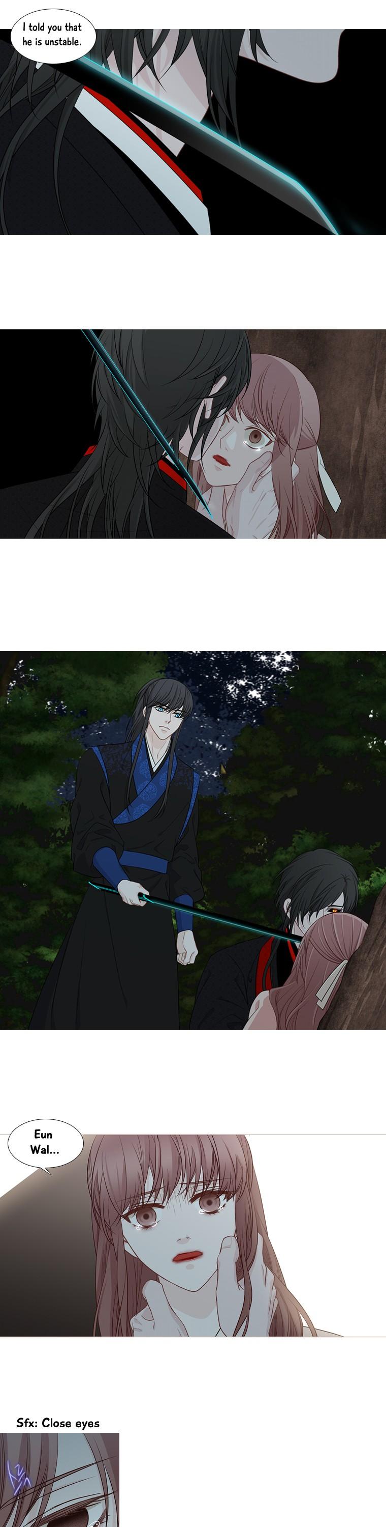 Heavenly Match Chapter 184 page 6 - Chapter 184