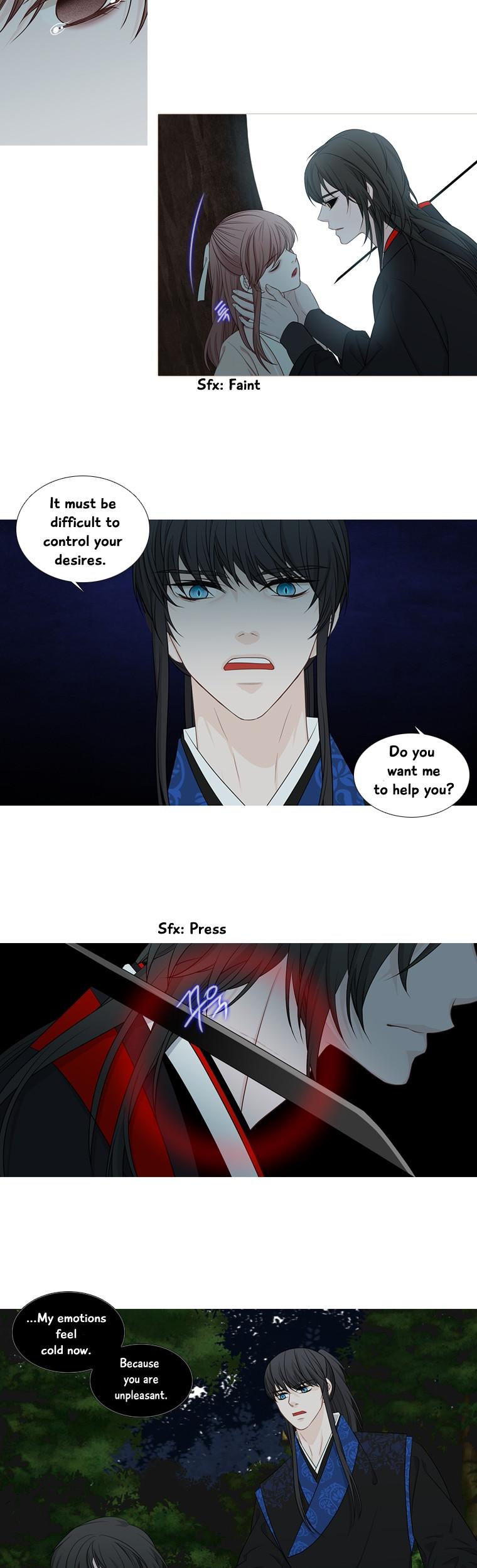 Heavenly Match Chapter 184 page 7 - Chapter 184