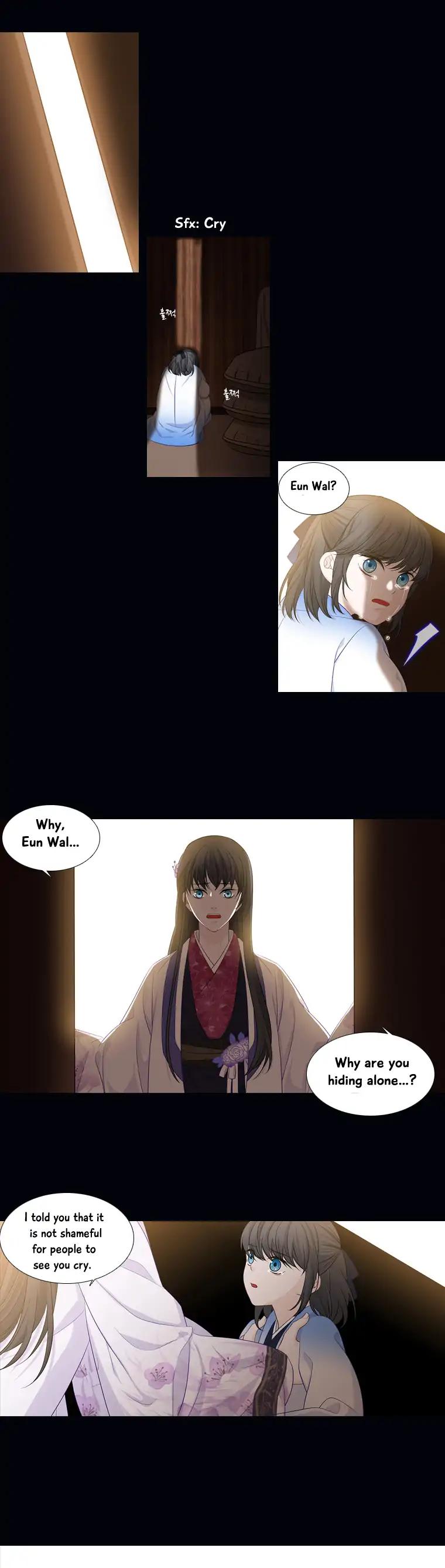 Heavenly Match Chapter 185 page 10 - Chapter 185