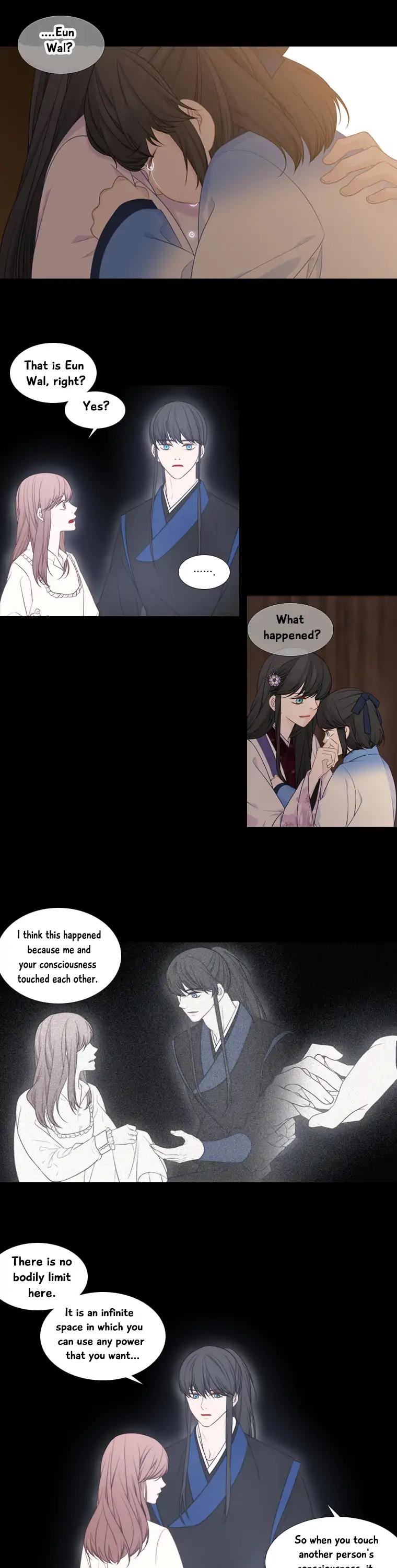Heavenly Match Chapter 185 page 12 - Chapter 185